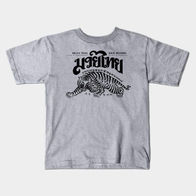 Sak Yant Muay Thai Tiger Kids T-Shirt by KewaleeTee